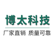 沈陽嘉利奧建材有限公司